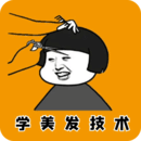 拯救女友大作戰(zhàn)