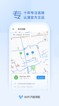 乐鱼app官方下载入口截圖