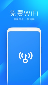 kaiyun全站网页版登陆截圖