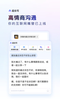 皇冠hg登录页面截圖