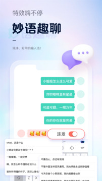 凯云体育入口官网下载app截圖