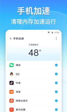 KOK全站版app官方入口截圖