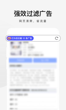 ku酷游九州app截圖