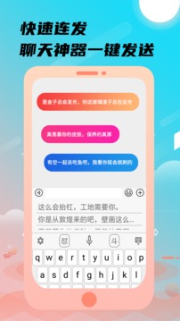 黄金网站app截圖