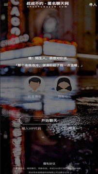 时时彩app下载截圖