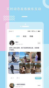 爱游戏app官网登录入口截圖