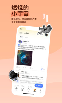 澳门金沙官网截圖