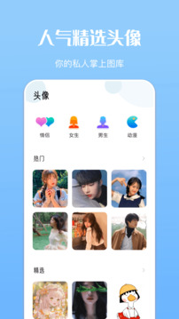 威斯尼斯人wns8888截圖