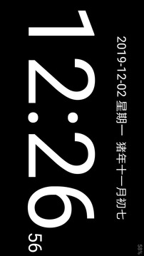 二四六天天彩资料大全网截圖