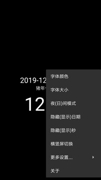 注册开户秒送88彩金截圖