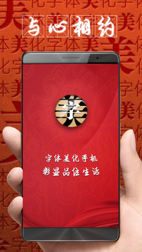 kok全站APP官网登录软件截圖