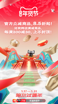 555彩票网截圖