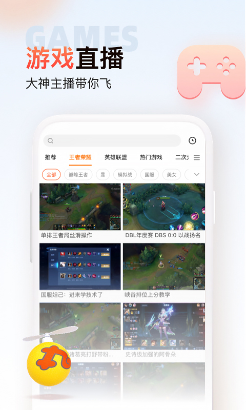 环球体育综合app官网入口截圖