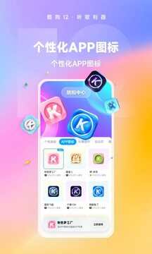 im体育app官方入口截圖