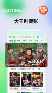 金沙集团app最新版下载截圖