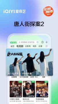 2024新奥历史开奖记录52期截圖