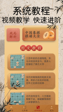 火狐体育全站app截圖