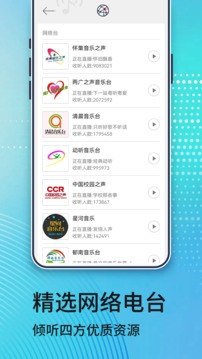 江南app官方下载截圖