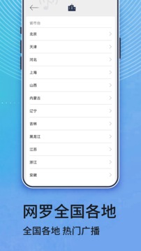 AG百家家乐app截圖