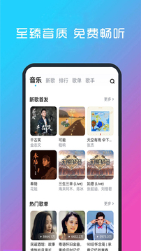 爱游戏app官网登录入口截圖